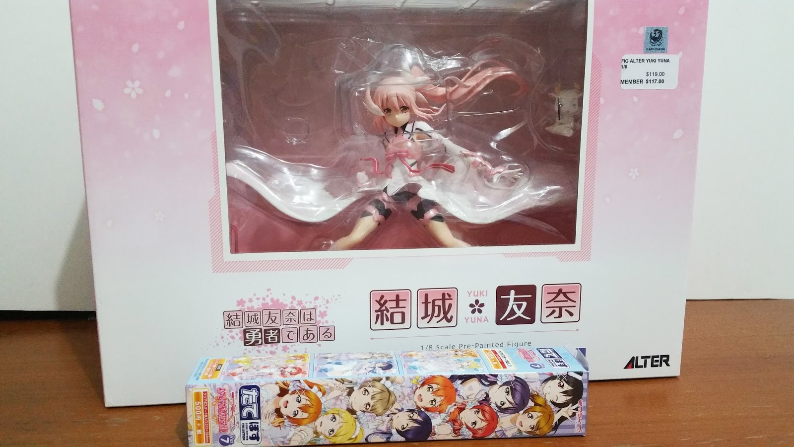 Figure Unboxing and Review: Yuuki Yuuna 1/8 Scale (Alter)