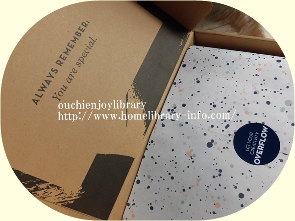 My Little Box(マイリトルボックス) My Little Box(マイリトルボックス)