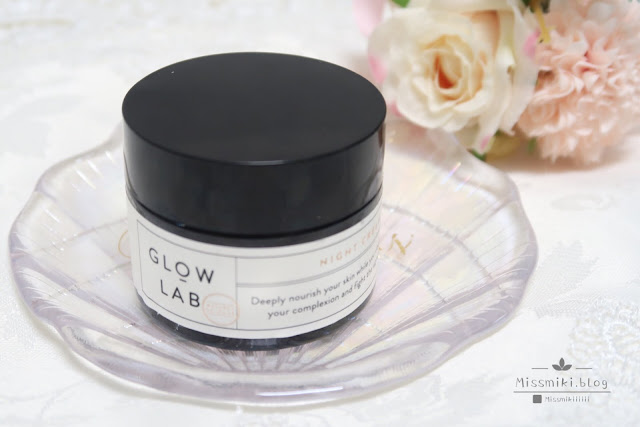 glow lab night cream