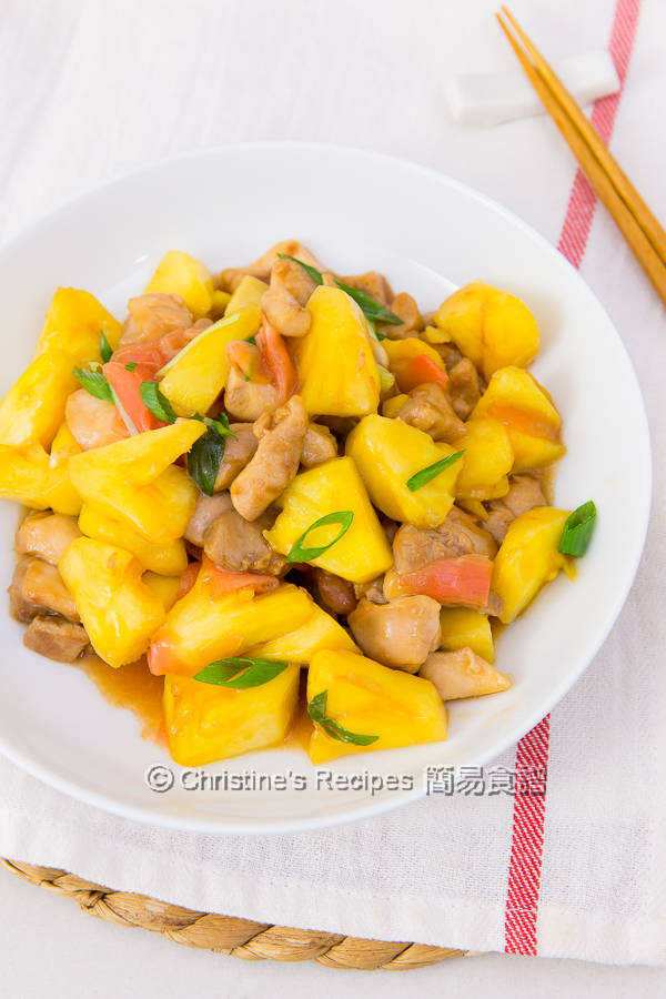 Pineapple Chicken Stir Fry01