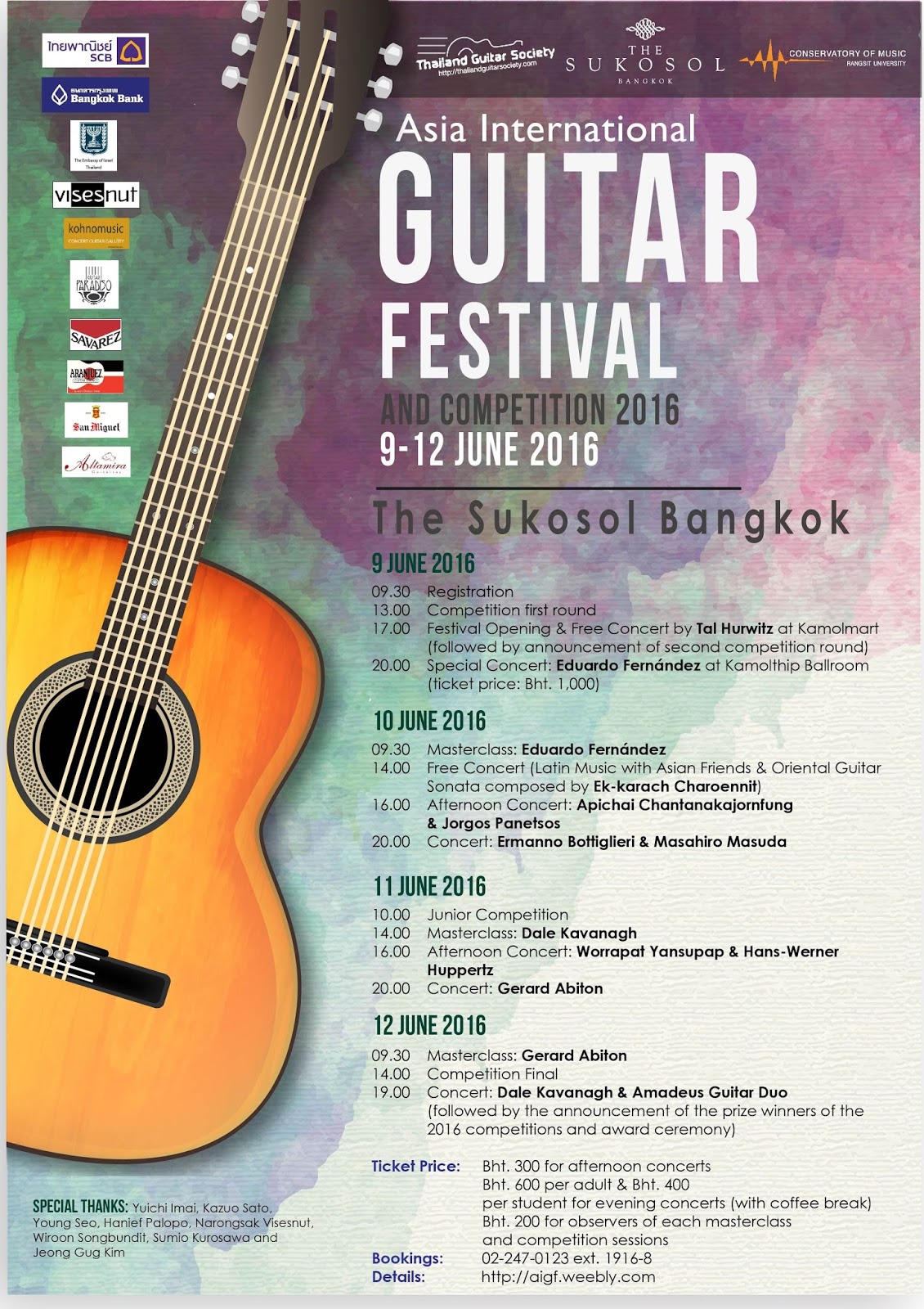 AIGF 2016 ASIA INTERNATIONAL GUITAR FESTIVAL & COMPETITION 2024