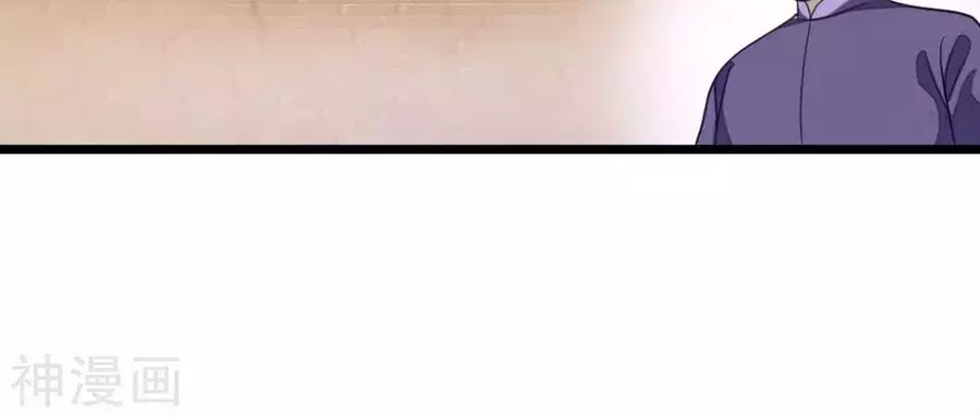 Cửu Dương Thần Vương Chapter 158 - TC Truyện