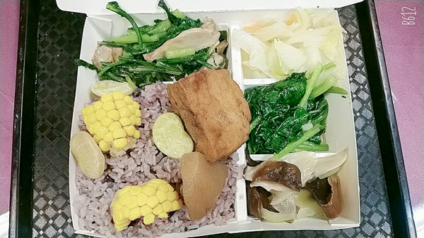 彰化清心緣蔬食坊|素食吃到飽,上百道創意料理,天然養生食材 彰化清心緣蔬食坊|素食吃到飽,上百道創意料理,天然養生食材