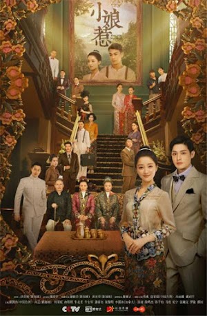 Chuyện Tình Cô Bé Lọ Lem - The Little Nyonya (2020) Chuyện Tình Cô Bé Lọ Lem - The Little Nyonya (2020)