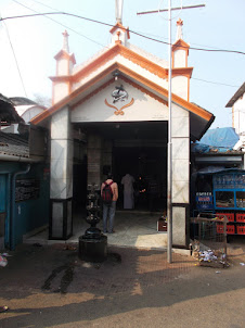 "Holy Cross Church Chapel" on Bazaar Street in Mattancherry.