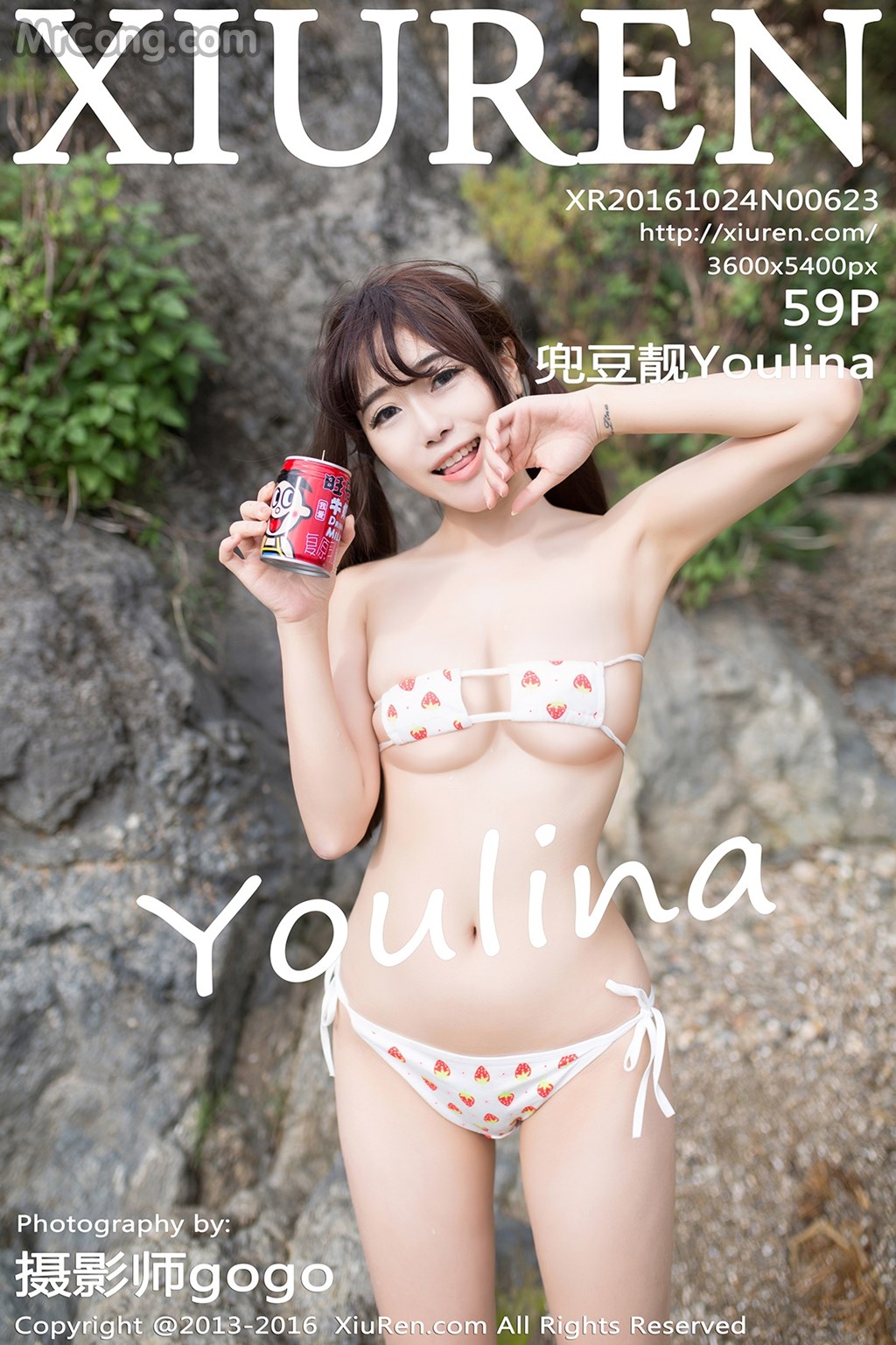XIUREN No. 683: Model Youlina (兜 豆 靓) (60 photos)