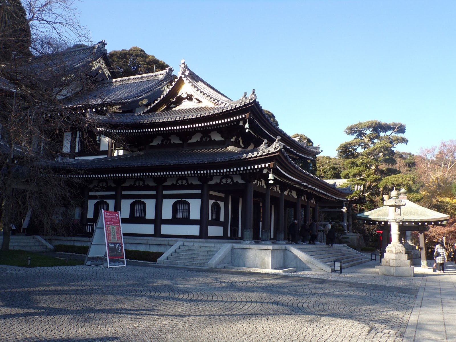 El Mundo A Tus Pies El Templo De Hasedera En Kamakura