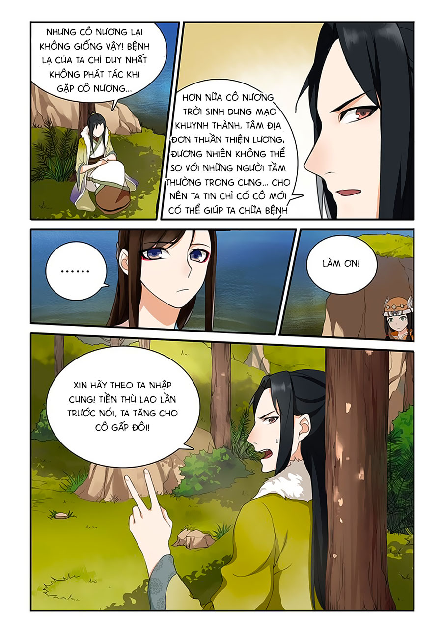 Thanh Sắc Thâm Xử - Chương 11 - Trang 4