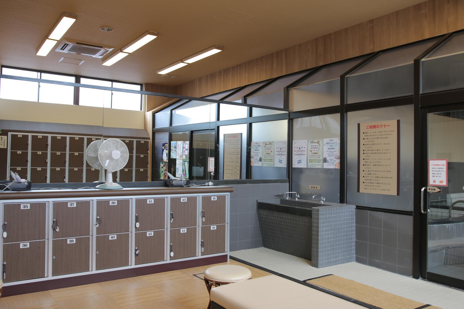 ならまち銭湯4 ほてい湯