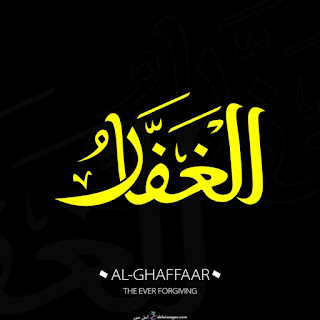 photos_Allah_%2B%252813%2529