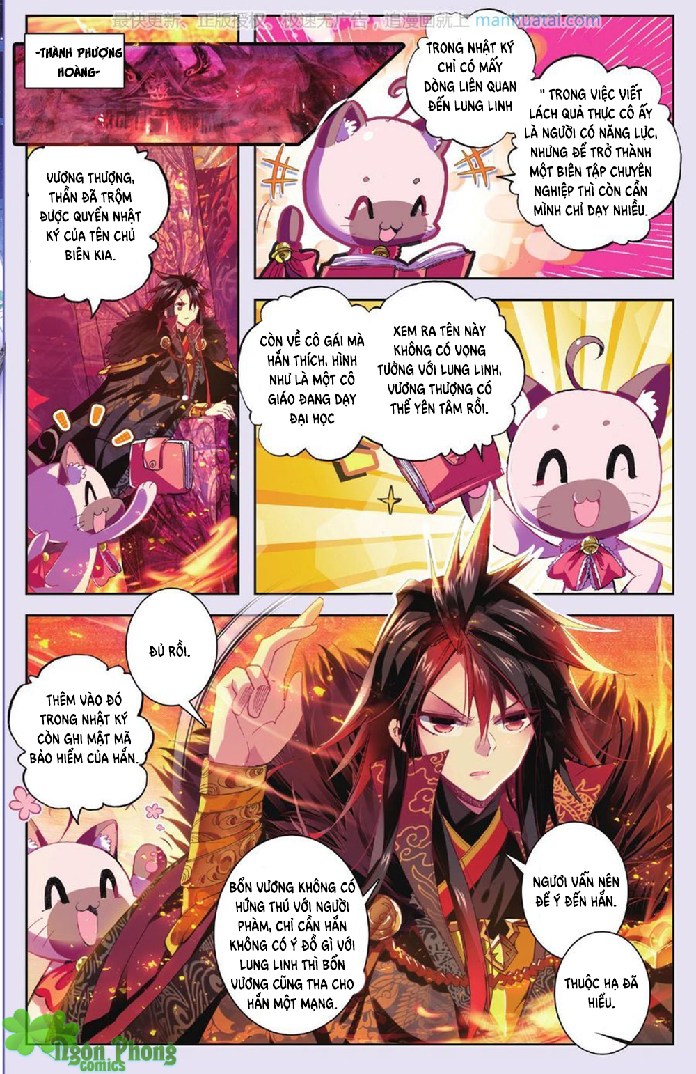 Bạch Dạ Lung Linh - Chương 14 - Trang 15