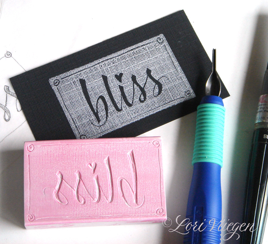 elvie studio stamp carving 101......{elvieencorepost 8}