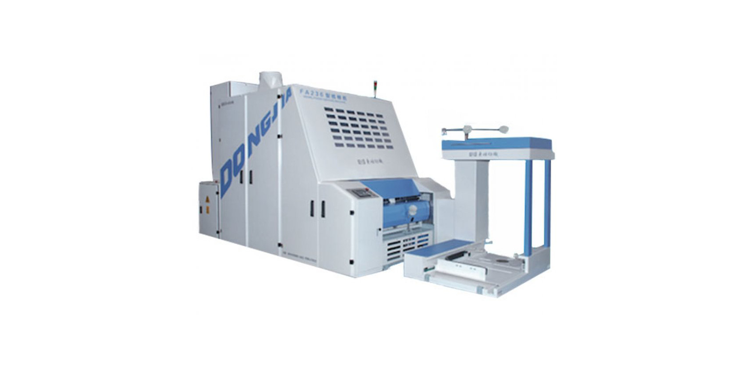 FA236 Carding Machine Forman Enterprise