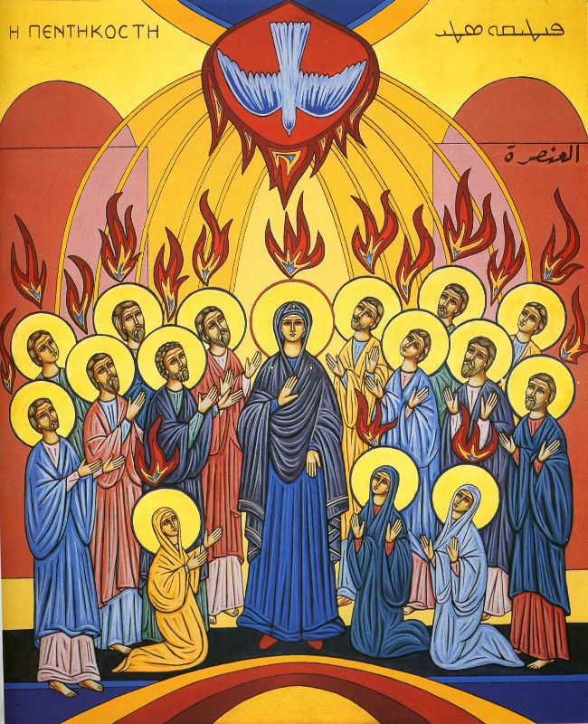 Cantos Para Missa De Corpus Christi 2015 Cantos Para Missa Missa Do Dia 20 05 2018 Solenidade De Pentecostes