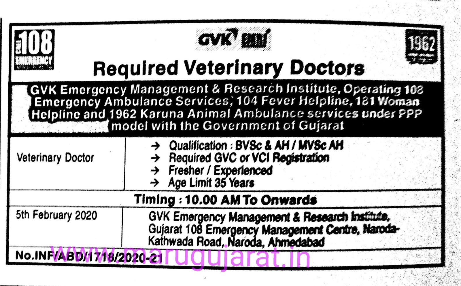 GVK EMRI Recruitment For Veterinary Doctor Post 2020 Alerts Maru Gujarat