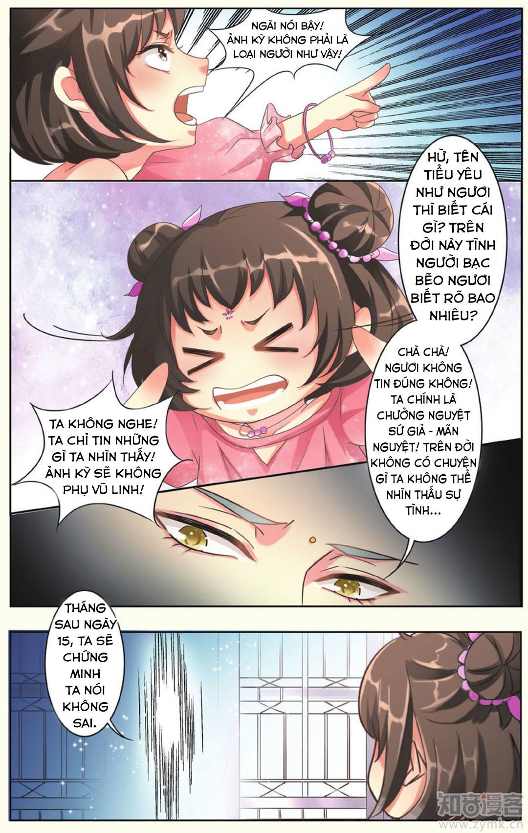 Mạch Thượng Hoa Khai Chap 1 - Next Chap 2