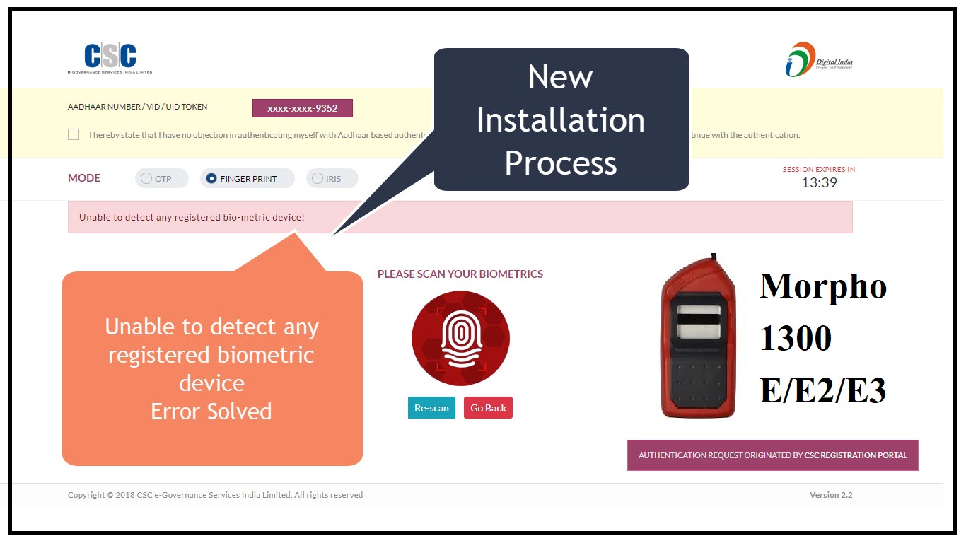 Morpho Rd Service 2.0.3 Drivers Download (2020)