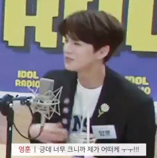 좌 187 우 184의 압박을 받은 남돌의 반응ㅋㅋㅋㅋ | 인스티즈