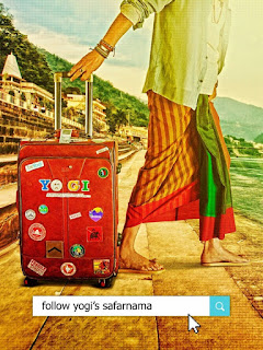 Qarib Qarib Singlle First Look Poster 1