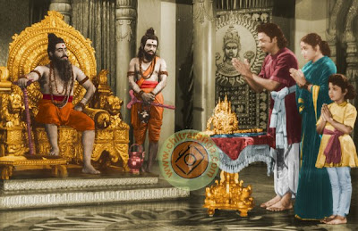 Kannada HD Movies Full