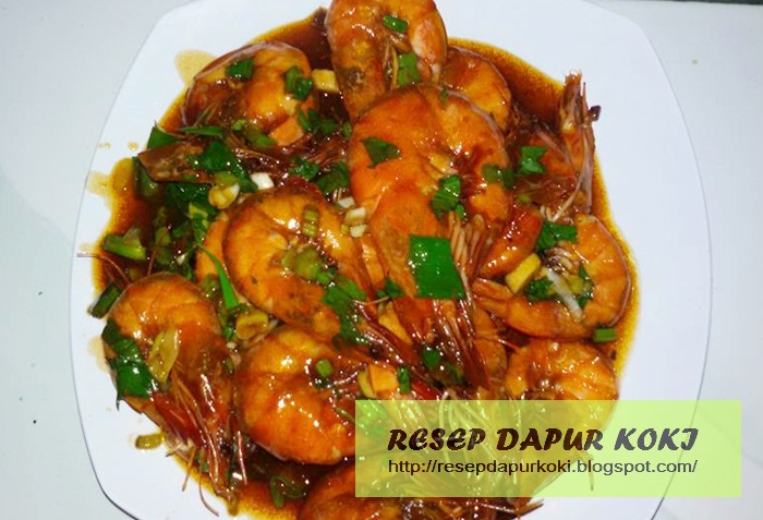 Resep Cara Memasak dan Bumbu Udang Saus Tiram Sederhana Resep Cara Memasak dan Bumbu Udang Saus Tiram Sederhana