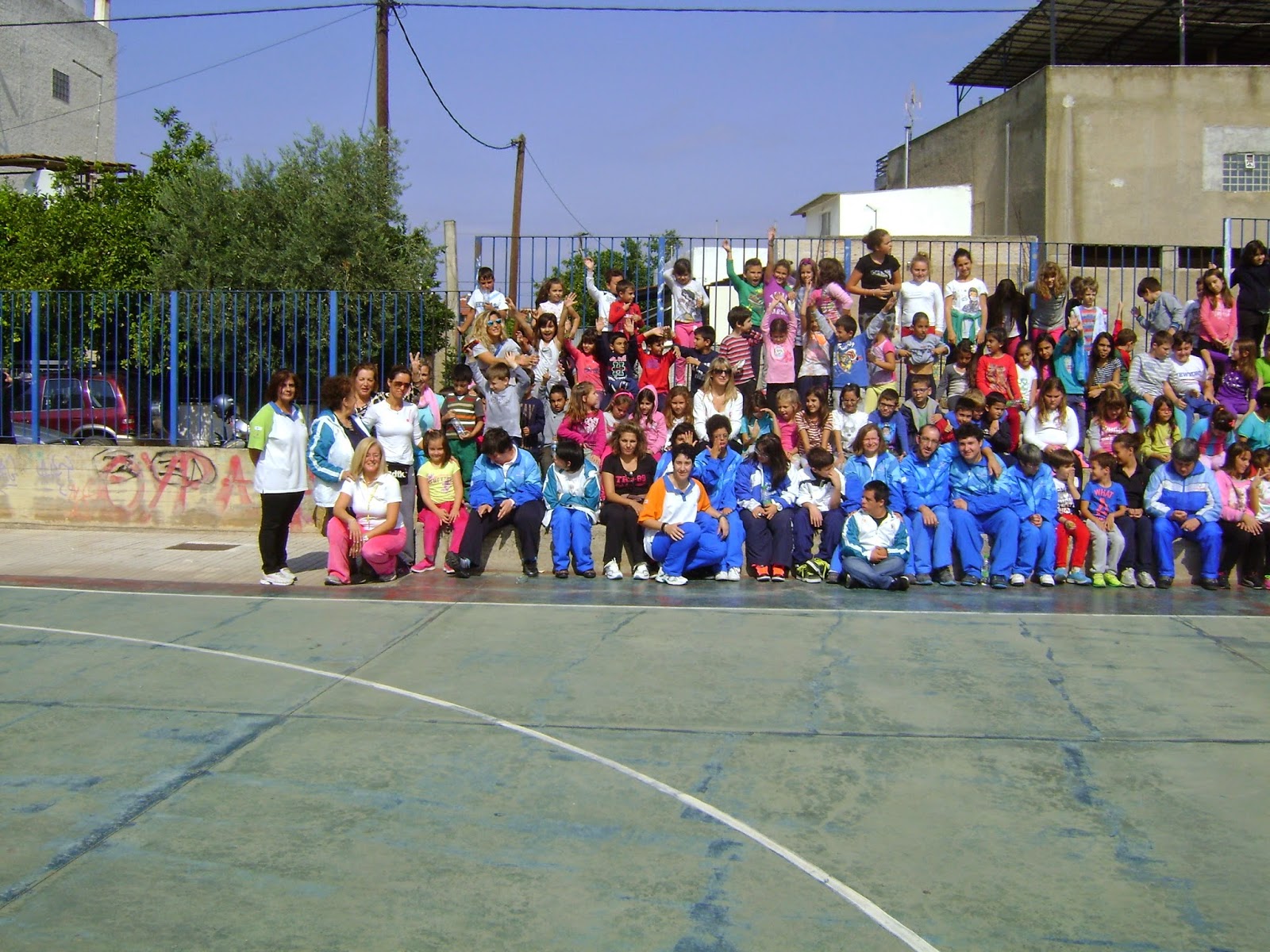 12ο Δημοτικό Σχολείο Χαλκίδας 6 Οκτωβρίου 2014 Πανελλήνια Ημέρα  Σχολικού Αθλητισμού