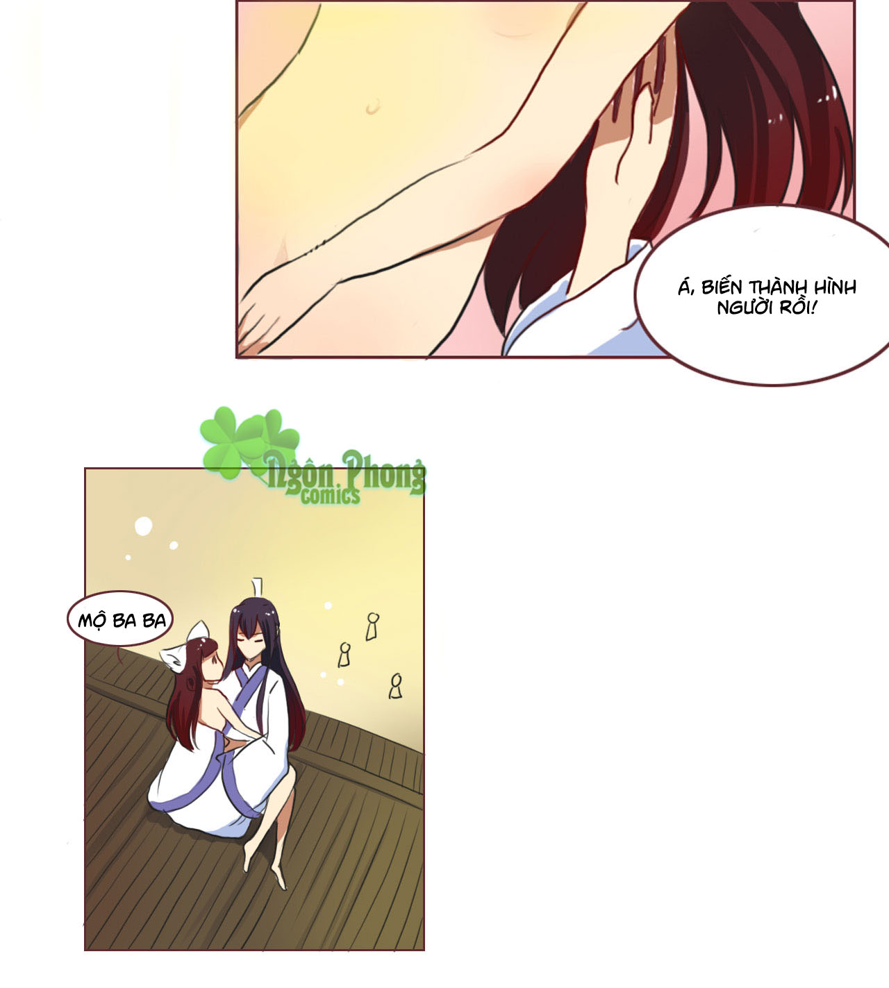 Mẫu Phi Đuôi Của Người Lộ Ra Rồi Kìa - Chương 38 - Trang 4