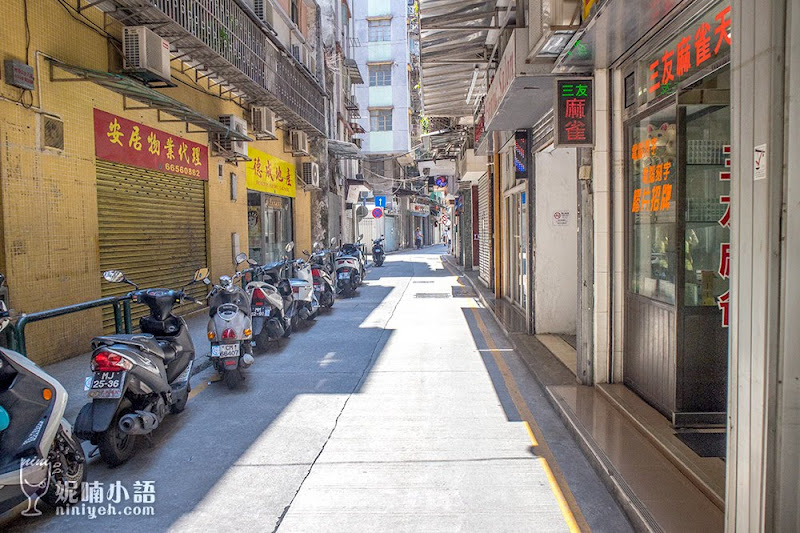 【澳門美食】李康記豆腐花。香港食家蔡瀾推薦老字號豆花店