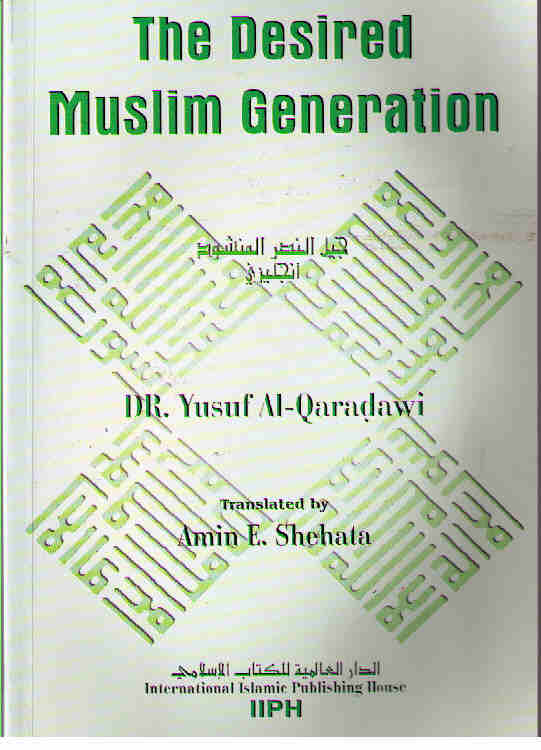 Contoh Pidato Bahasa Inggris Muslim Young Generation ~ M 