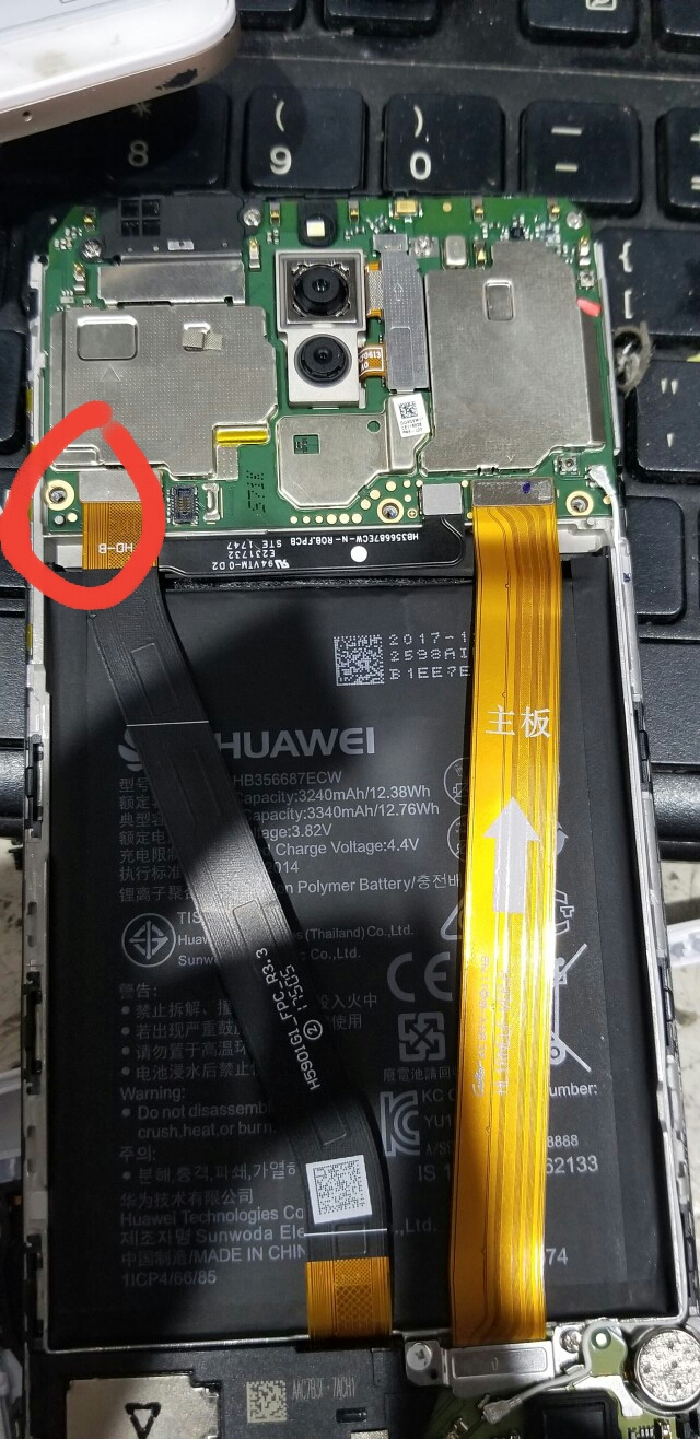 حصريا ومجانا فلاشة huawei board لإحياء جهاز Nova 2i Model RNE-L22 (RNE
