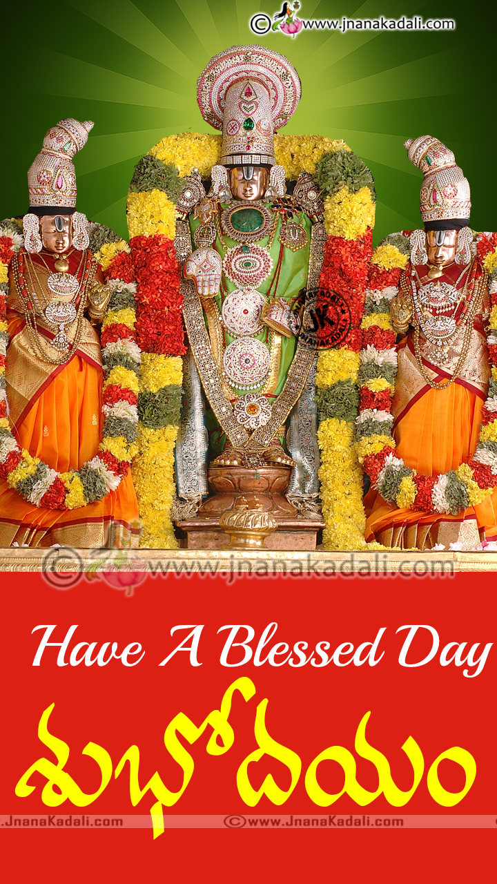 Lord Balaji With His Consorts Wallpapers-Lord Balaji Bless with ...