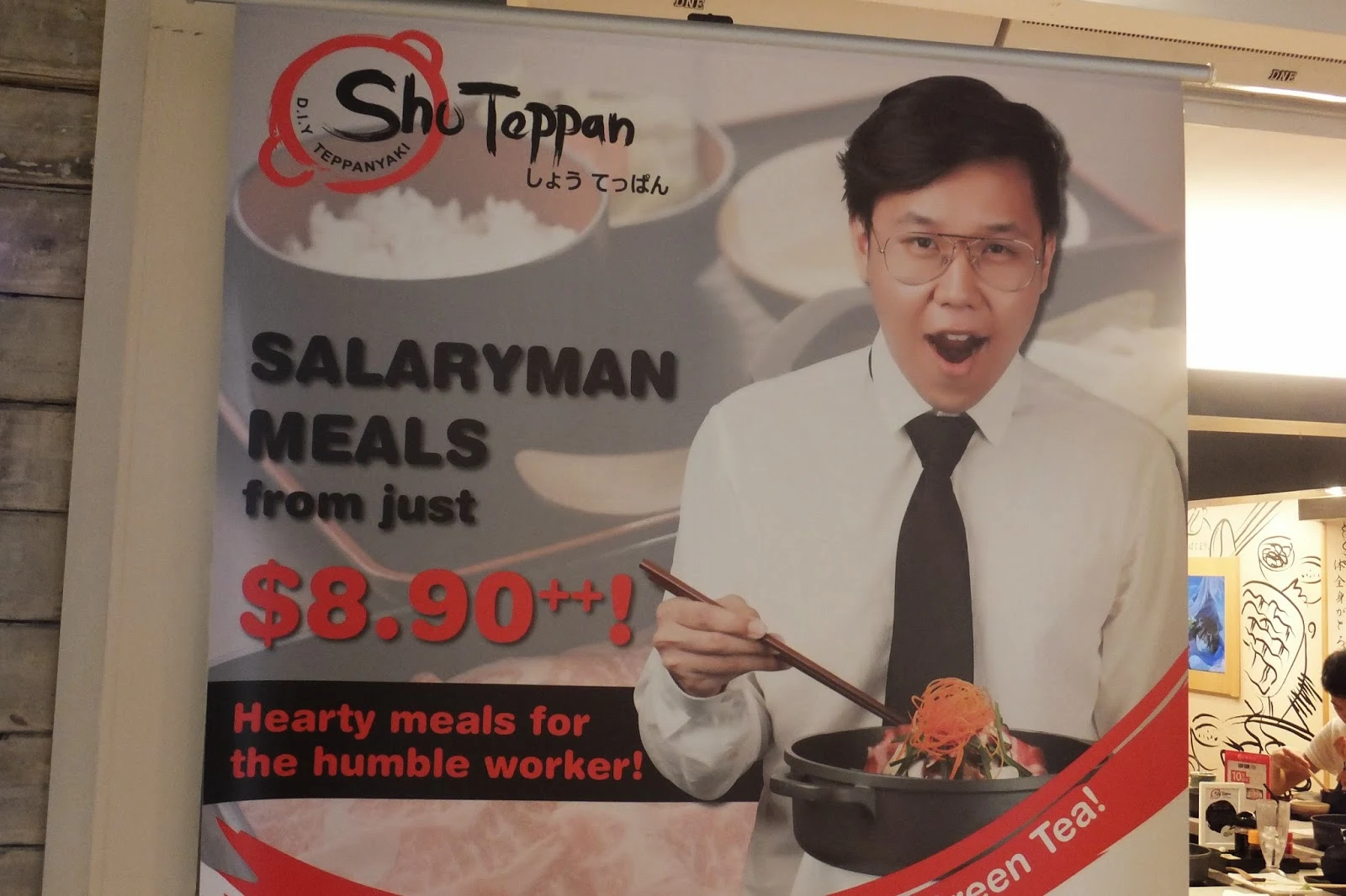 sho-teppan-salaryman-meal-singapore サラリーマン定食