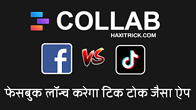 download facebook short video download facebook short video