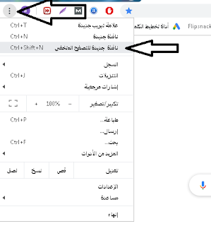 طريقة شراء دومين من جودادي بسعر 1 دولار طريقة شراء دومين من جودادي بسعر 1 دولار