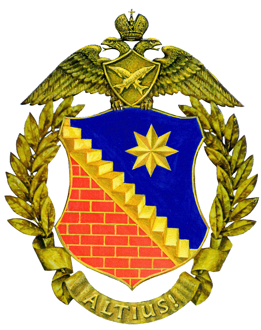 Вгапо логотип. Вгапо волгоград. Гау дпо "вгапо". Вгапо личный кабинет. Вгапо личный кабинет волгоград.