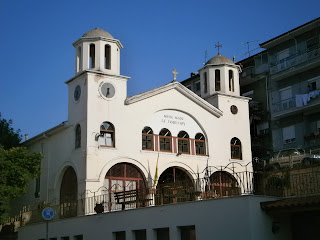 ναός του αγίου Γεωργίου στην Καστοριά