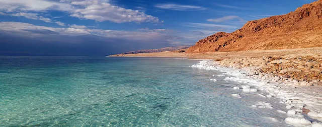 معلومات قيمة عن البحر الميت