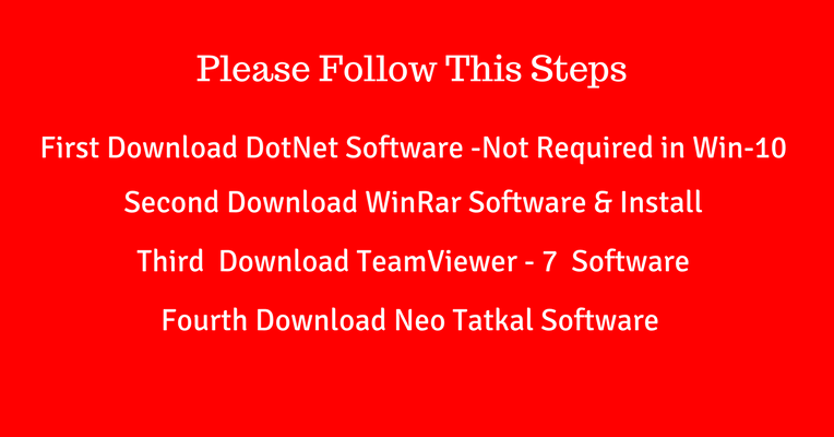 winzip tatkal software download