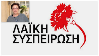 ÎÏοÏÎλεÏμα εικÏÎ½Î±Ï Î³Î¹Î± ÎÎÎ¥ÎÎ ÎΡÎÎÎ ÎÎΡΥΣΤÎΣ ΦΩΤÎ