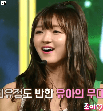 골든탬버린 나와서 남심 탈탈터는 오마이걸 유아.gif | 인스티즈