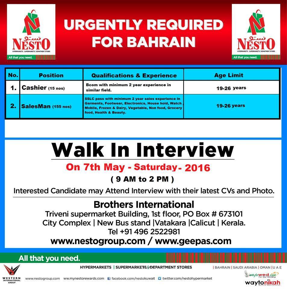 Required for Supermarket in Bahrain Gulf Job Alerts
