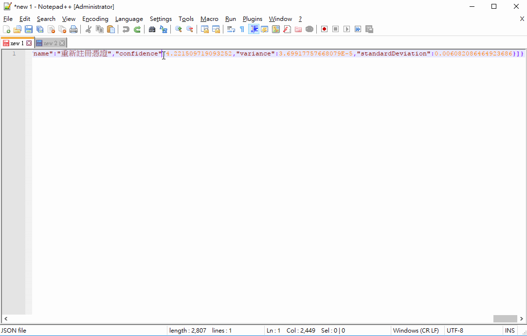 albert's blog [Tools] How to format JSON string in Notepad++
