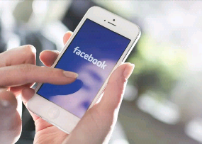 cara melihat catatan facebook teman dari facebook mobile