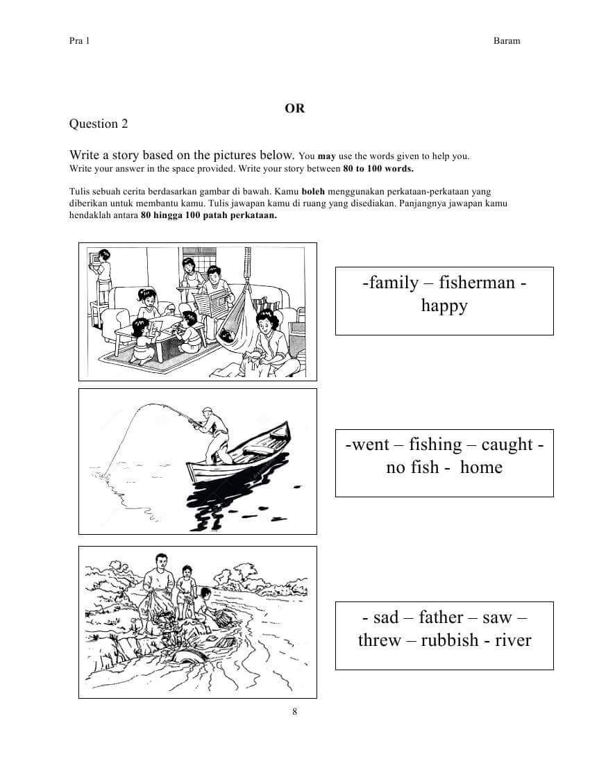 A fishing trip, short story image