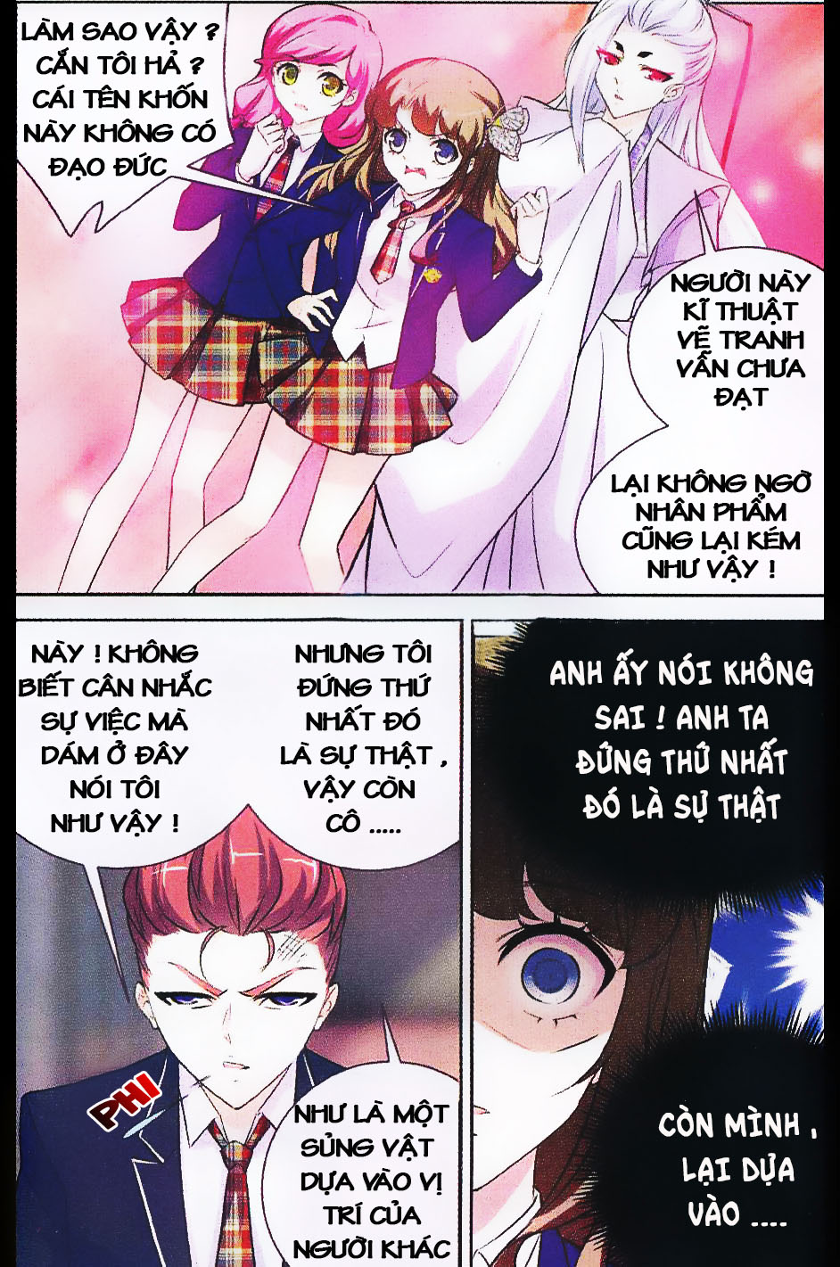 Mộng Khê Kỳ Đàm - Chương 7 - Trang 5