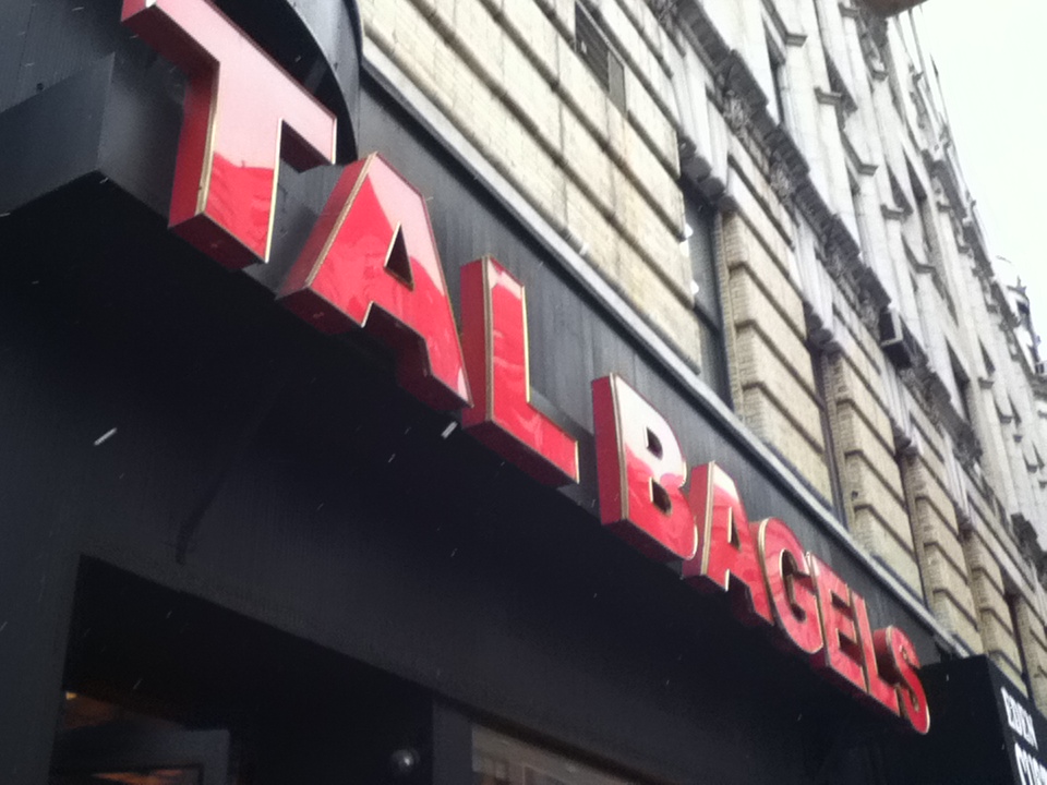 Shades of Green Tal Bagels