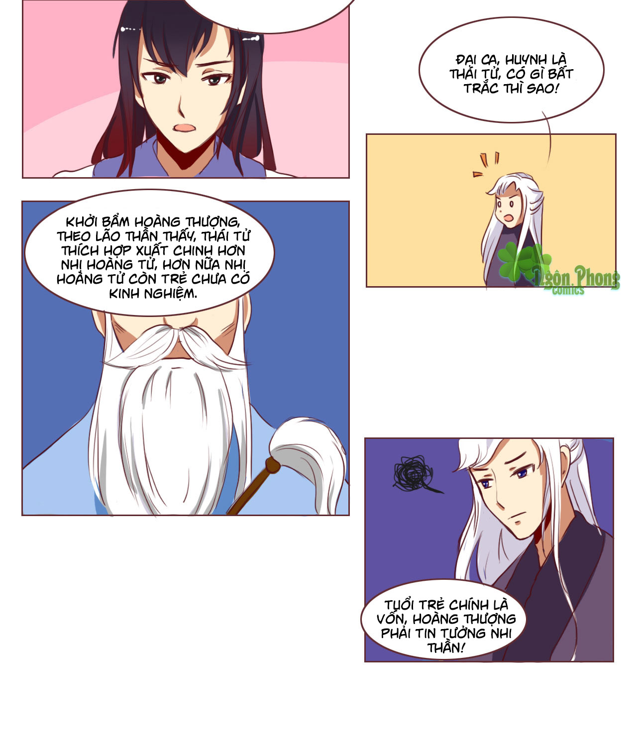 Mẫu Phi Đuôi Của Người Lộ Ra Rồi Kìa - Chương 32 - Trang 7