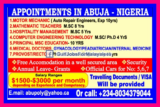Nigeria job vacancies