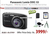 Panasonic Lumix DMC-S5 + Freebies