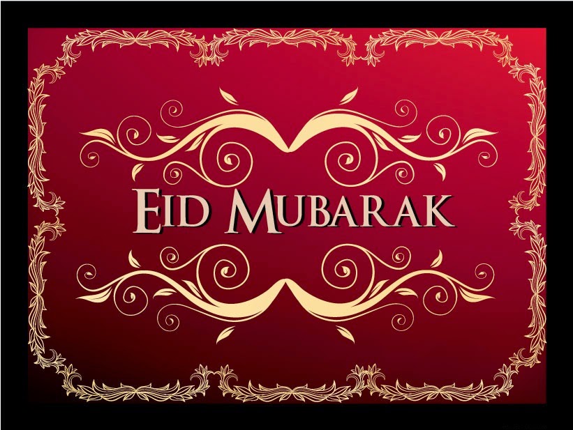 English Quote Poetry Top 5 Islamic Wishes and Greeding Cards